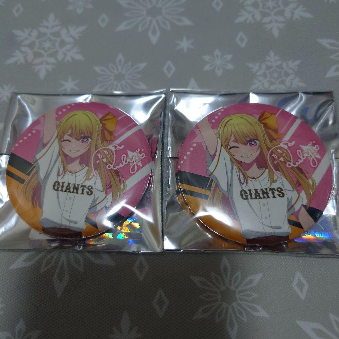 Amazon | 推しの子 ジャイアンツ 缶バッジ ルビー 2個セット